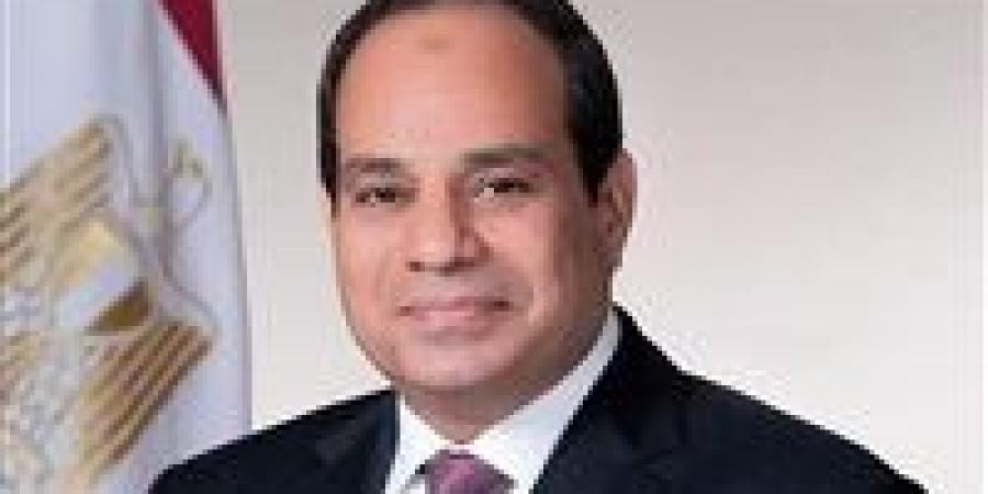 الرئيس السيسي يهنئ الشعب المصري والأمتين العربية والإسلامية بمناسبة عيد الأضحى المبارك 2026
