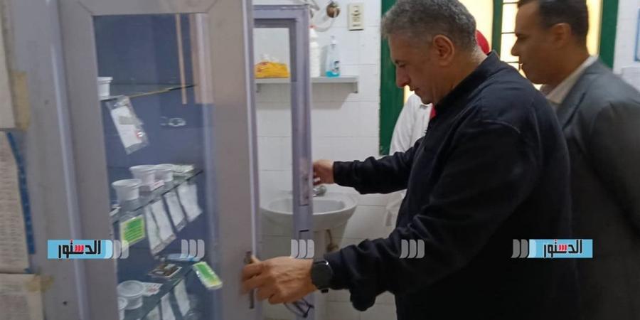تفقد 7 وحدات.. وكيل صحة كفر الشيخ يحيل أطباء ومديرهم للتحقيق