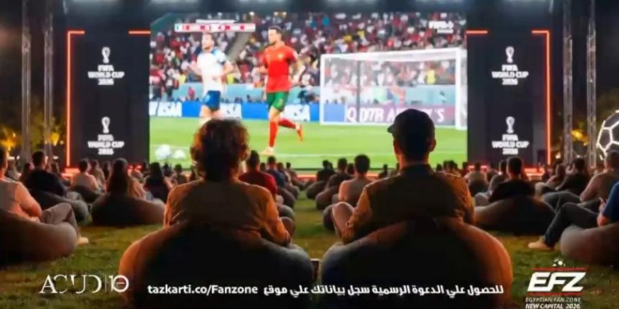 تامر حسني يحيي افتتاح «ستاد المونديال» بالعاصمة الجديدة في حدث عالمي