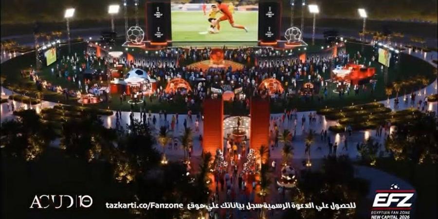 ستاد المونديال في العاصمة الجديدة.. تجربة كروية عالمية تنتظر الجماهير