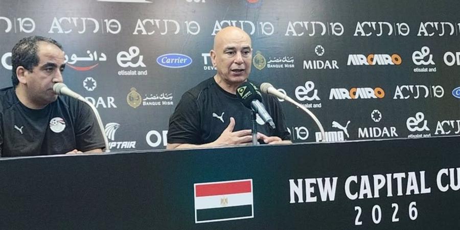 حسام حسن عن استبعاد مصطفى محمد: اعتبروني مدربًا أجنبيًا