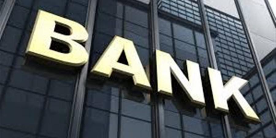 كيف تسهم البنوك في تحسين حياة الأيتام وتنمية مهاراتهم؟