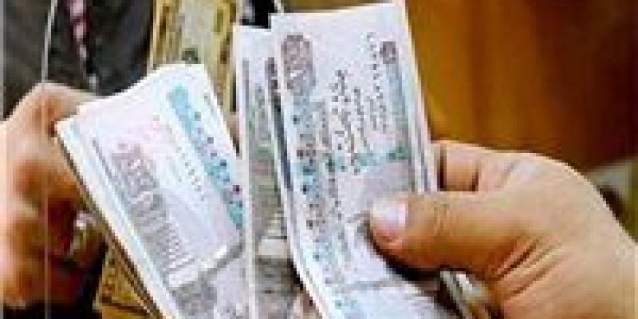 اخر موعد لصرف مرتبات مايو 2026 ..وتفاصيل الزيادة الجديدة