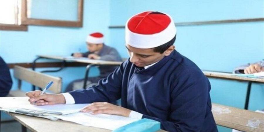 موعد إعلان نتيجة الشهادة الإعدادية الأزهرية 2026 برقم الجلوس والاسم لجميع المحافظات