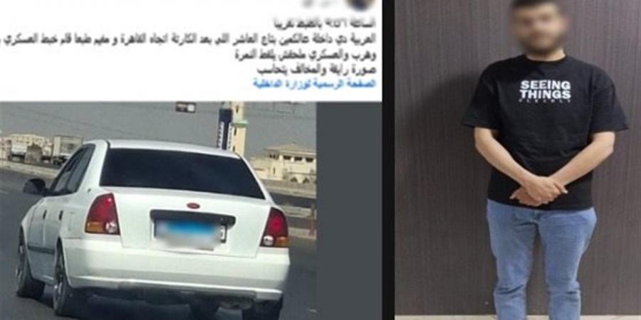 قرار جديد من النيابة ضد طبيب بيطري متهم بفبركة واقعة دهس مجند شرطة بالقاهرة