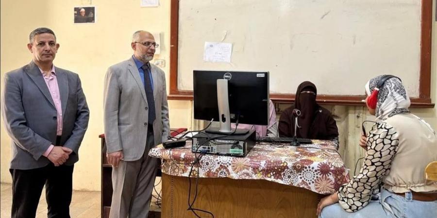 رابط نتيجة الصف الأول الابتدائي 2026 الترم الثاني عبر بوابة التعليم الأساسي