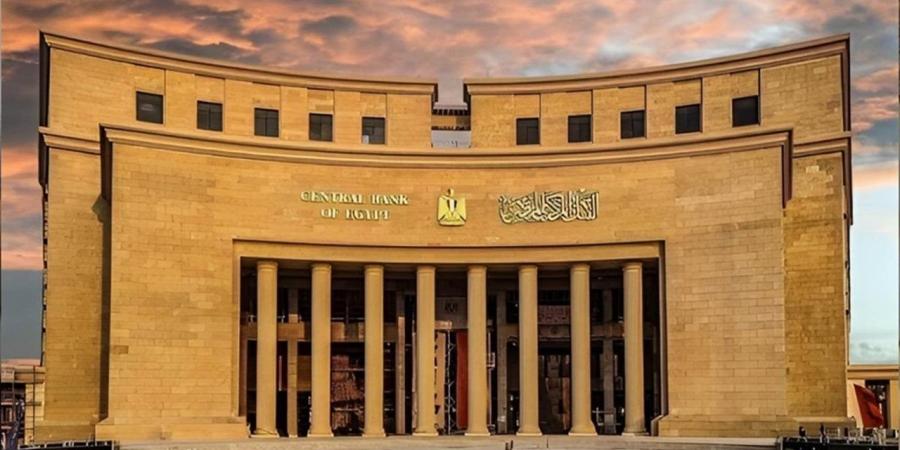 البنك المركزي يواصل تعزيز الدفع الإلكتروني وتقليل الاعتماد على الكاش