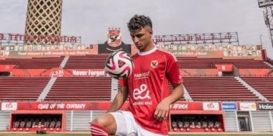 الأهلي يبدأ خطة تسويق أحمد عيد فى الصيف
