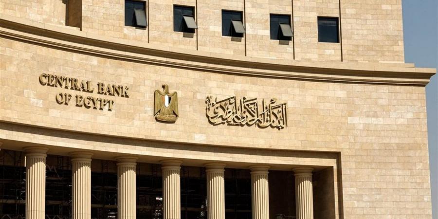 ما هو دور البنوك في تعزيز التنمية المستدامة؟