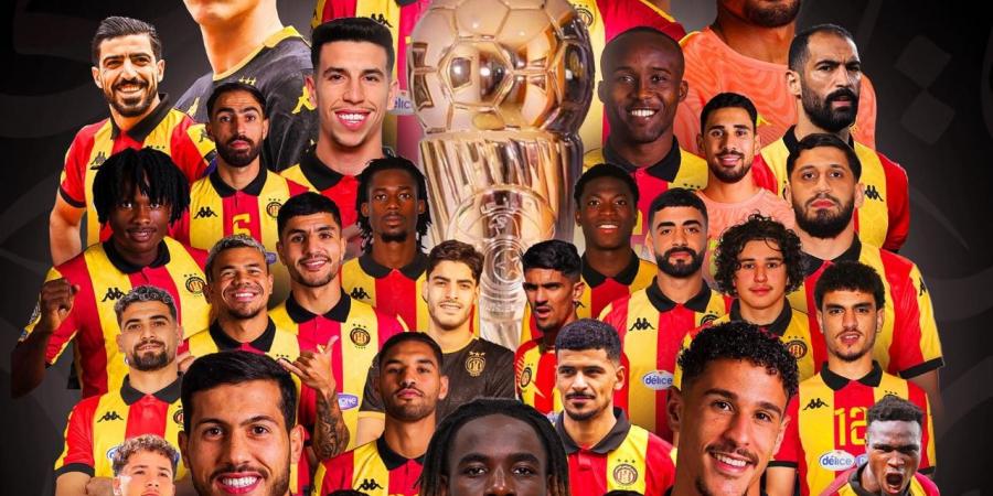 الترجي يتوج بكأس تونس للمرة 17 في تاريخه بعد الفوز على الترجي الجرجيسي