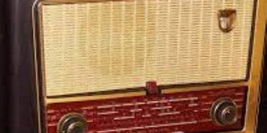 الإذاعة المصرية تبدأ بثها لأول مرة.. "هنا القاهرة"