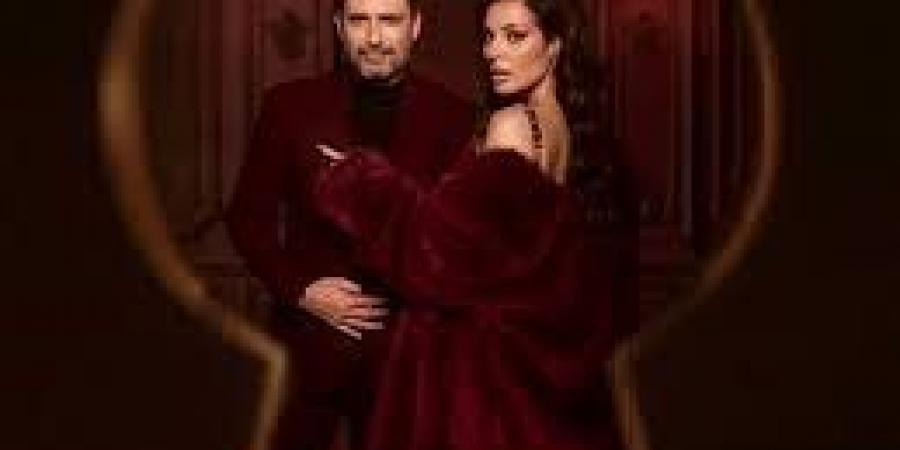بعد تصدّره التريند.. كل ما تريد معرفته عن مسلسل ممكن