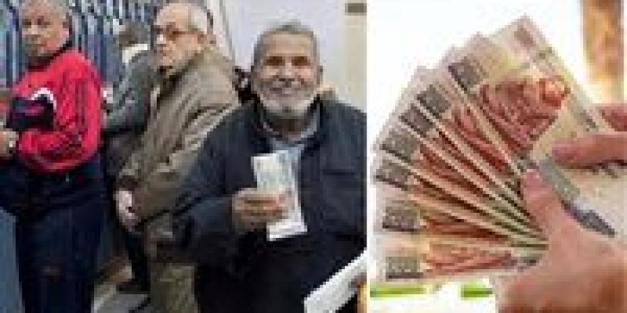 موعد زيادة المعاشات 2026 رسميًا.. وتفاصيل التطبيق ونسبة الزيادة المنتظرة