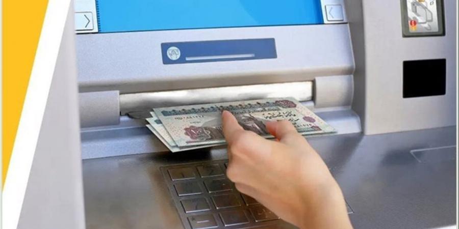 موعد قبض مرتبات شهر يونيو 2026 وفق بيان وزارة المالية