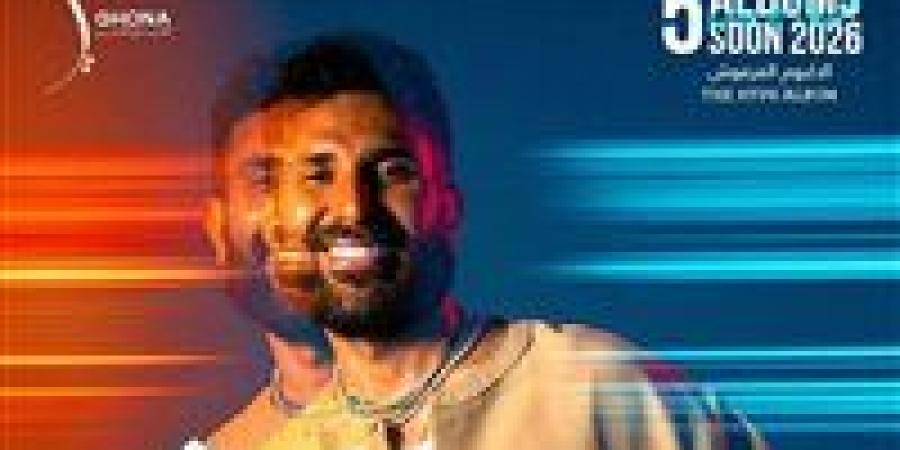 أحمد سعد يشعل الصيف بـ الألبوم الفرفوش.. 5 أغنيات على طريقة الفيديو كليب