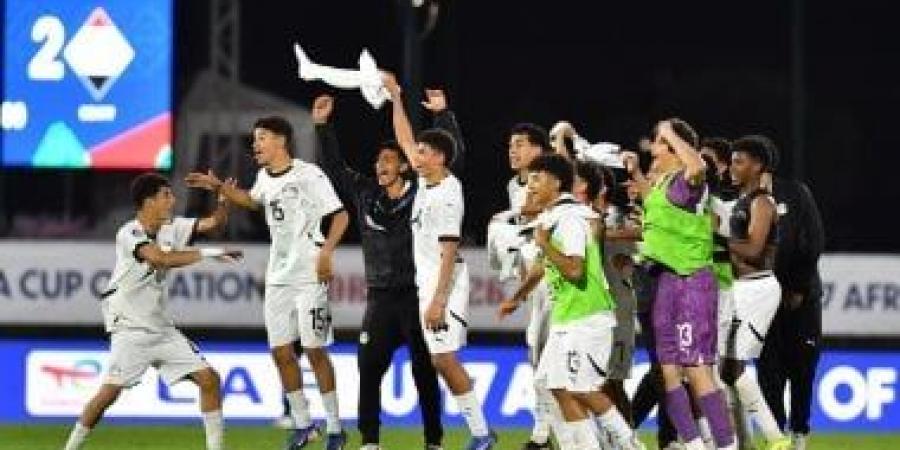 منتخب الناشئين يتسلم الميدالية البرونزية في مراسم التتويج بعد نهائى أفريقيا