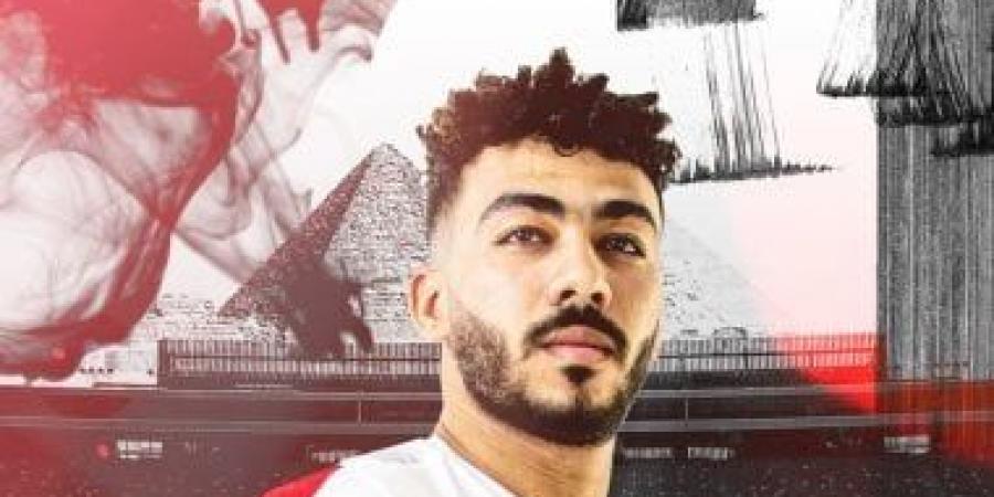 الزمالك يؤجل مصير المعارين.. أعرف السبب
