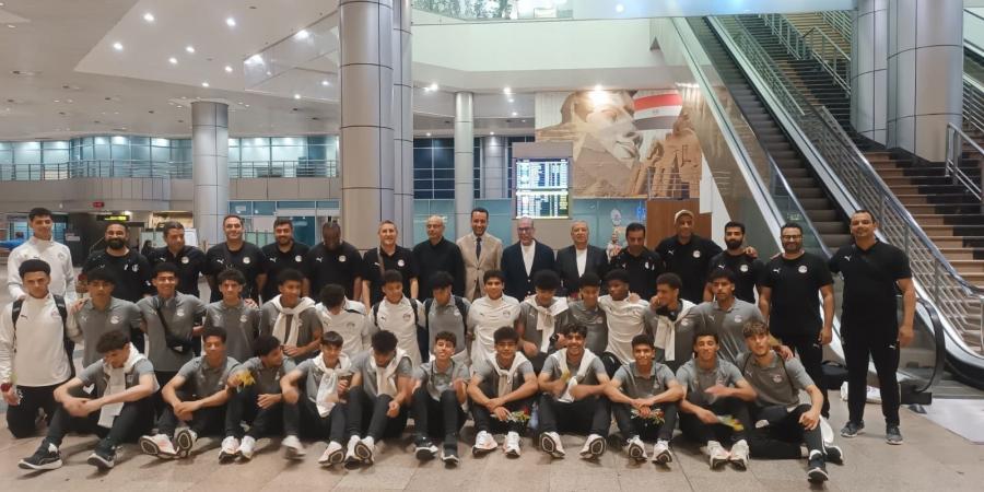 اتحاد الكرة والوزارة يستقبلان بعثة منتخب الناشئين بعد إنجاز برونزية أمم أفريقيا