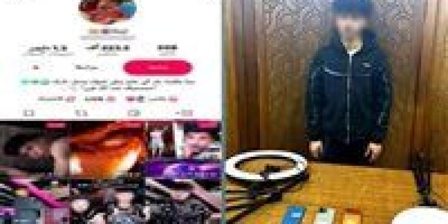 نشر فيديوهات للبلطجة والمخدرات لجمع المشاهدات.. ضبط صانع محتوى بالإسكندرية