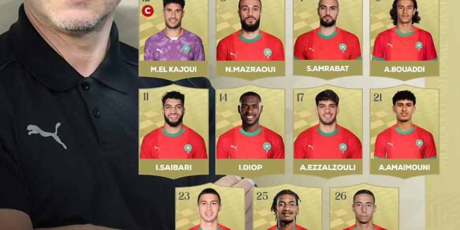 المغرب ضد مدغشقر.. التشكيل الرسمي لأسود الأطلس في البروفة الأخيرة قبل كأس العالم 2026
