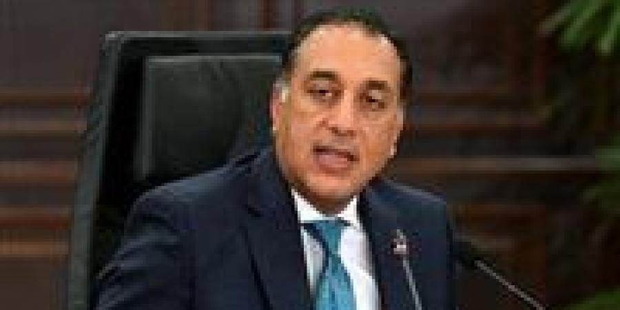 رئيس الوزراء: التحول للدعم النقدي يستهدف رفع كفاءة التوزيع وليس خفض قيمة الدعم