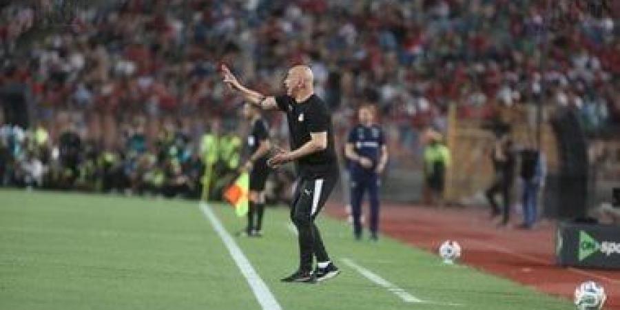 الفراعنة يترقبون انطلاق رحلة المونديال.. جدول مباريات مصر فى دور المجموعات