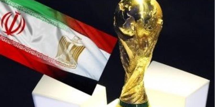 مصر وإيران.. سجل متكافئ قبل صدام كأس العالم 2026