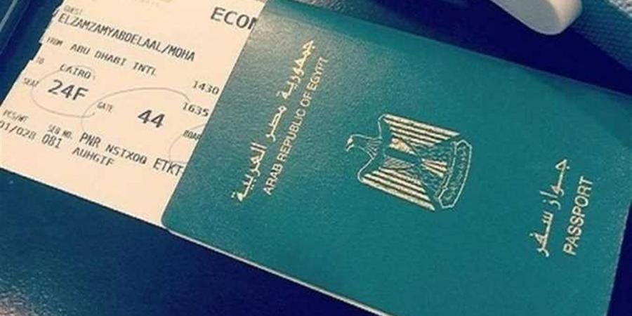 بدل فاقد جواز السفر.. الإجراءات الرسمية والمحضر المطلوب