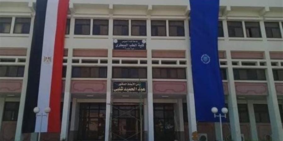 11 يونيو.. "طب قناة السويس" ينظم ندوة حول النماذج التجريبية للتليف الرئوي
