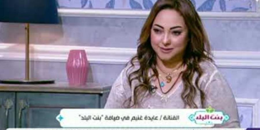 عايدة غنيم بعد رحيل سهام جلال: "لازم نموت عشان تحسوا بينا"