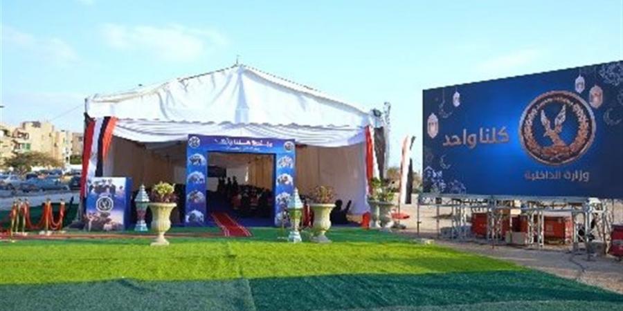 تخفيضات تصل إلى 40% في أسعار السلع بمنافذ "كلنا واحد" على مستوى الجمهورية