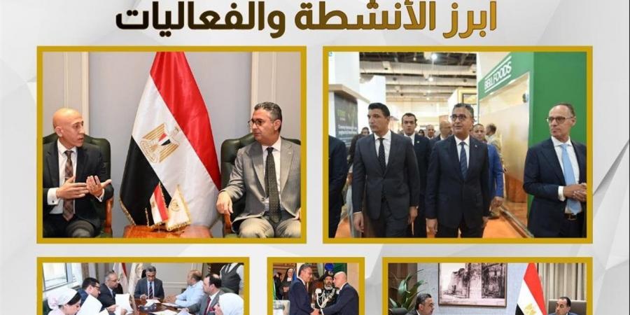 أبرز أنشطة وزارة التموين والتجارة الداخلية خلال الأسبوع الأول من يونيو 2026