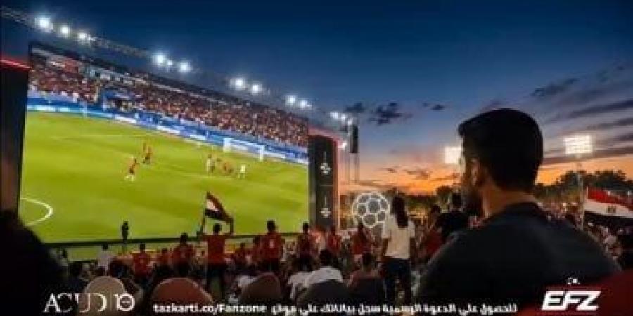 كأس العالم 2026 يصل العاصمة الجديدة.. شاشة عملاقة وحفل افتتاح يحييه تامر حسني (فيديو)