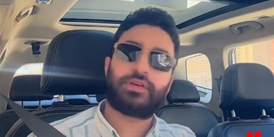 خالوا بالكم من بناتكم.. فيديو يناقش ظاهرة التجاوزات بين المدرسين والطالبات (فيديو)