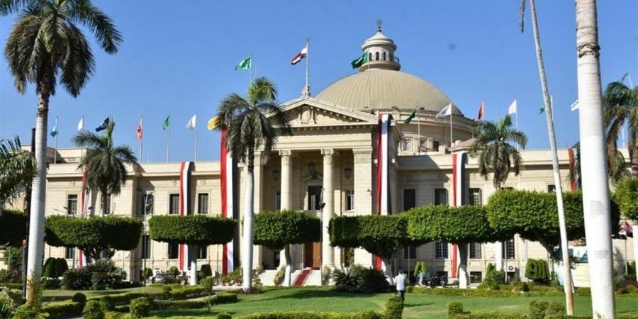 جامعة القاهرة ترفع المزايا التأمينية لأعضاء صندوق الزمالة إلى 195 ألف جنيه