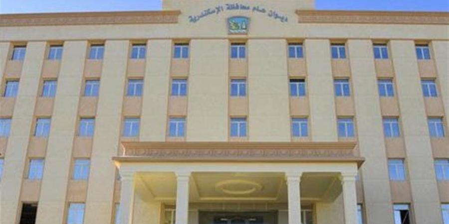 محافظة الإسكندرية تنظم ندوة استعدادًا لإطلاق دورة جديدة من "المشروعات الخضراء"
