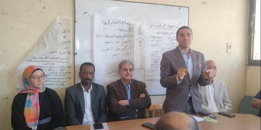 وحدة السكان ببني سويف تعقد اجتماعا لتفعيل لجنة التنسيق والمتابعة لرواد العمل السكاني