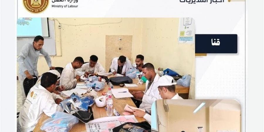 "عمل قنا" تؤكد دعمها لتأهيل الشباب في المهن المستقبلية