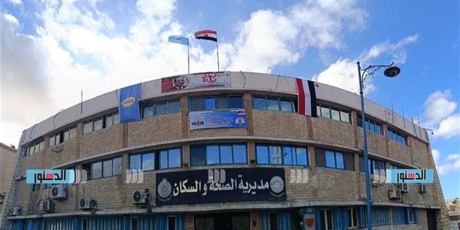 بأيام محددة أسبوعيًا.. "صحة مطروح" تستحدث خدمة طبية جديدة لأهالي وزائري الضبعة