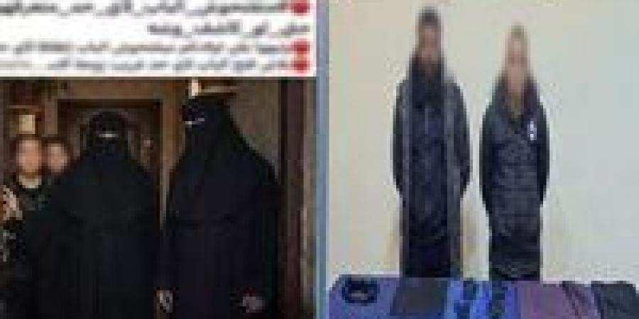 تأجيل محاكمة المتهمين في جريمة النقاب ببولاق الدكرور لـ 8 أغسطس
