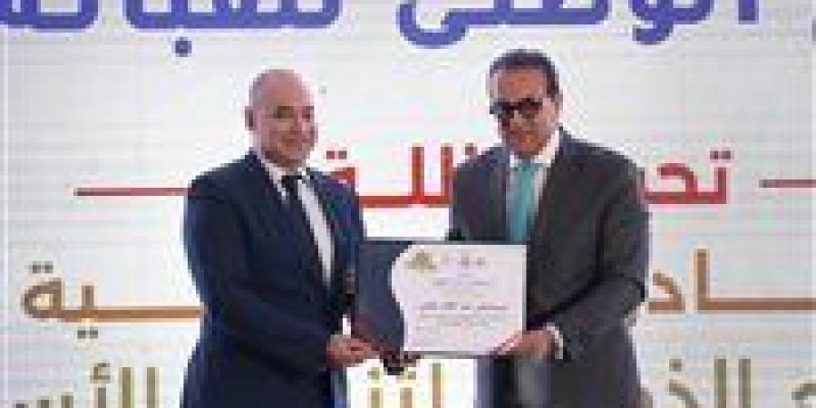 وزير الصحة يشهد إطلاق البرنامج الوطني للقبالة.. مصر تُعيد إحياء مهنة عريقة لتعزيز صحة الأم والطفل