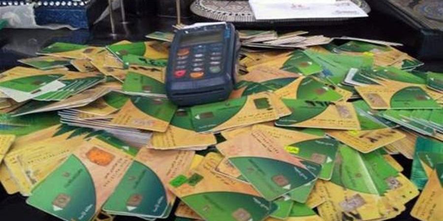 ارتفاع مخصصات الدعم التمويني إلى 178.3 مليار جنيه في موازنة 2026/2027