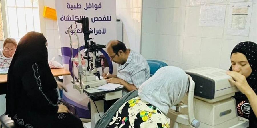 الكشف والعلاج مجانًا.. قافلة طبية تجوب نجع عبد العزيز بالأقصر غدًا