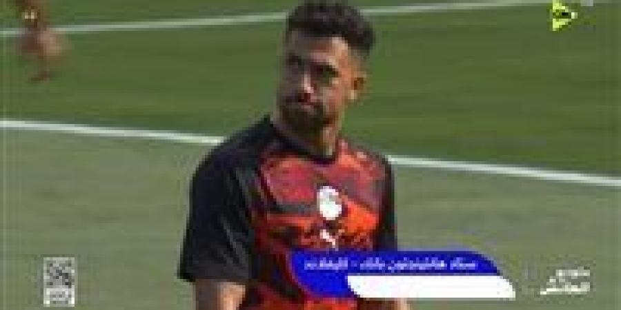 محدث لحظة بلحظة.. نتيجة مباراة منتخب مصر والبرازيل الودية استعداداً لكأس العالم