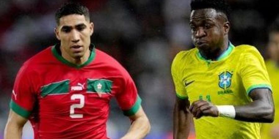 موعد مباراة البرازيل ضد المغرب فى كأس العالم 2026 والقنوات الناقلة