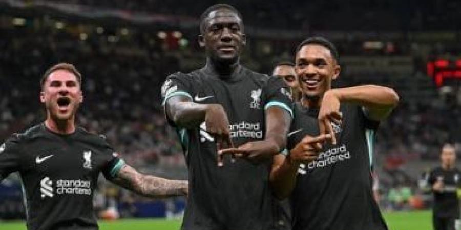 ريال مدريد يجهز الإعلان عن صفقة الفرنسي إبراهيما كوناتى غدا
