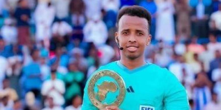 منع حكم صومالى من دخول أمريكا وحرمانه من المشاركة فى كأس العالم