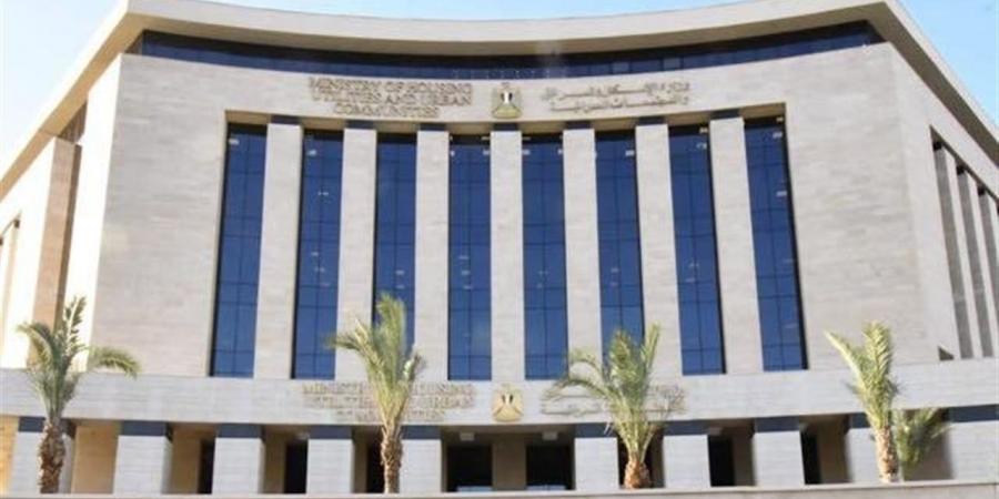 الوقائع تنشر قرارات وزارية هامة لتقسيم وتخطيط أراضي بـ6 أكتوبر ومطروح