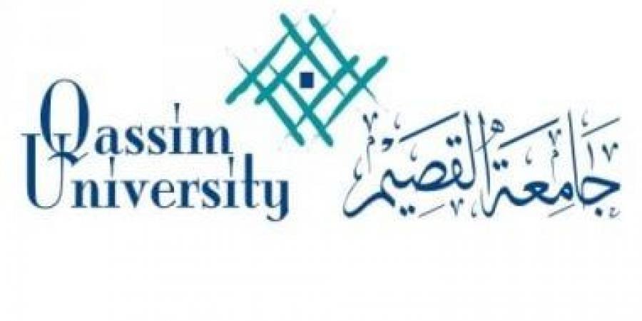 جامعة القصيم تحصل على اعتماد دولي من جمعية SOA في برنامج الرياضيات الاكتوارية والمالية