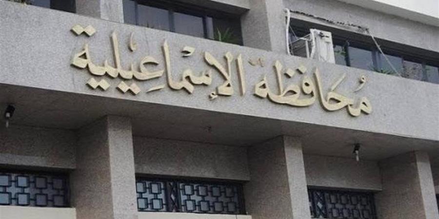 تنويه هام من الإسماعيلية بشأن أعمال رائحة الغاز بمدينة المستقبل